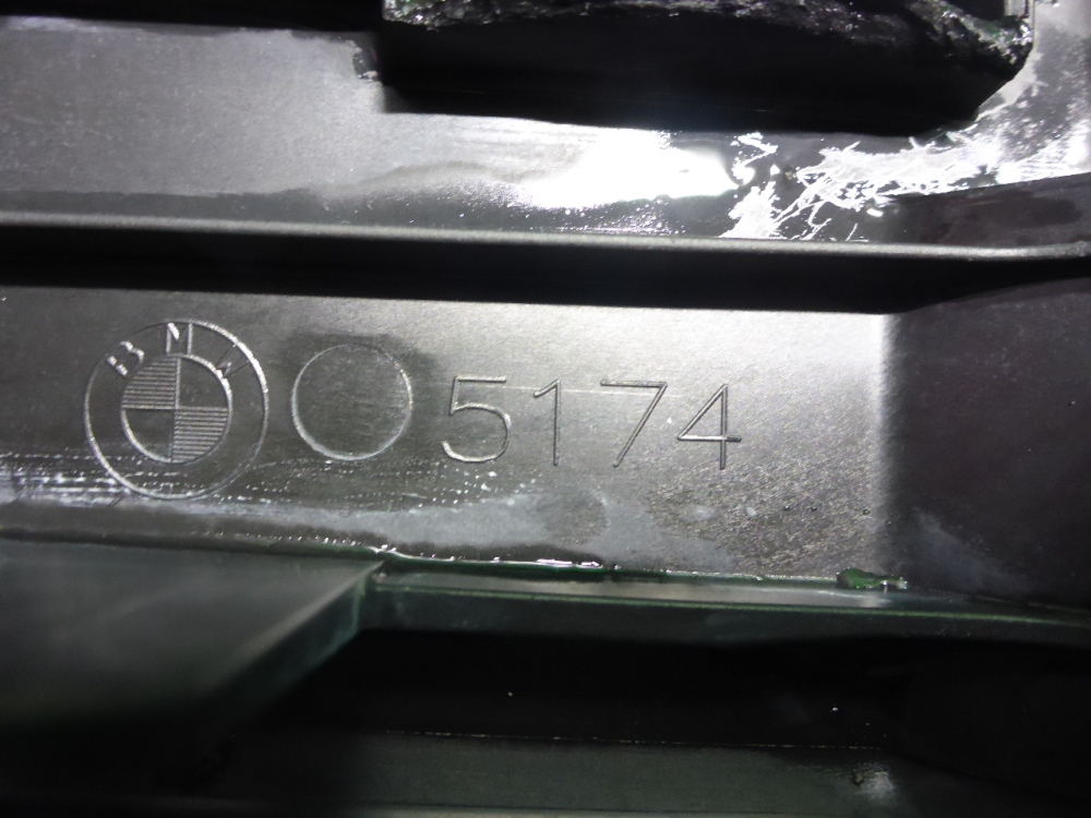 Воздуховод радиатора нижний