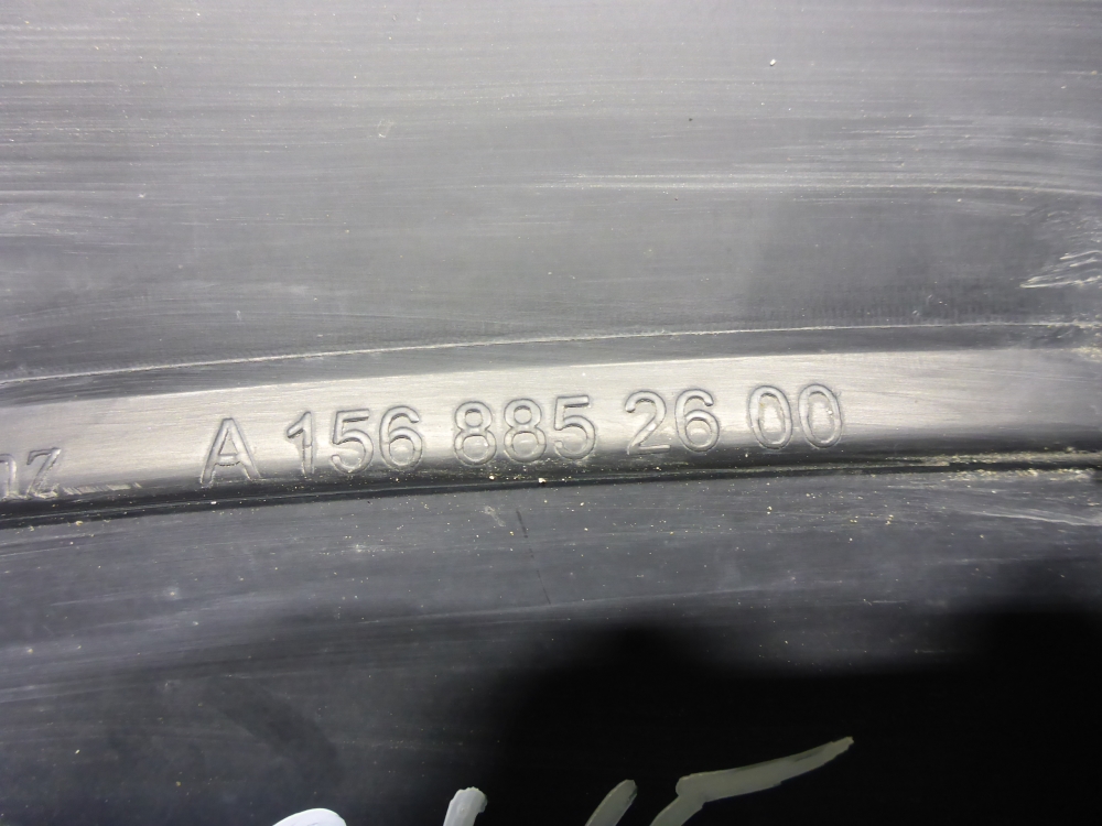 Юбка задняя