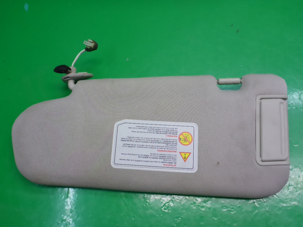 Козырек солнцезащитный