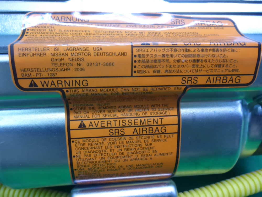 Подушка безопасности пассажирская (в торпедо)