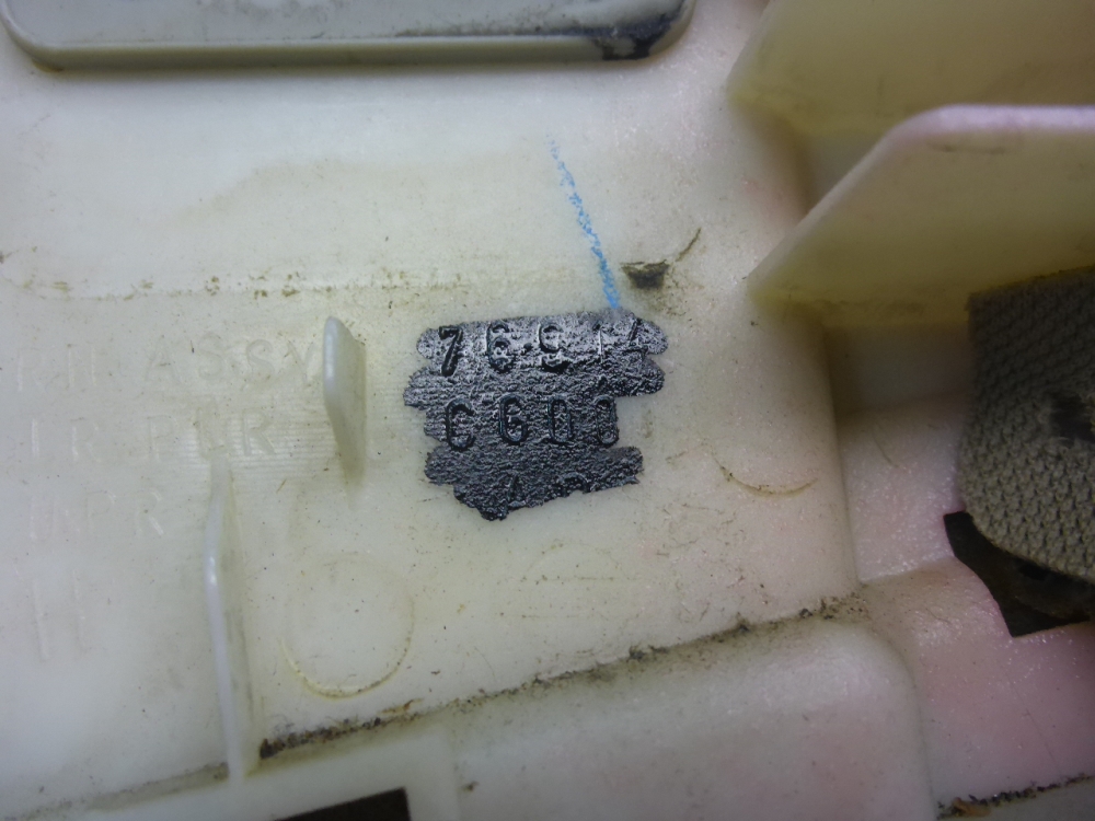 Обшивка стойки