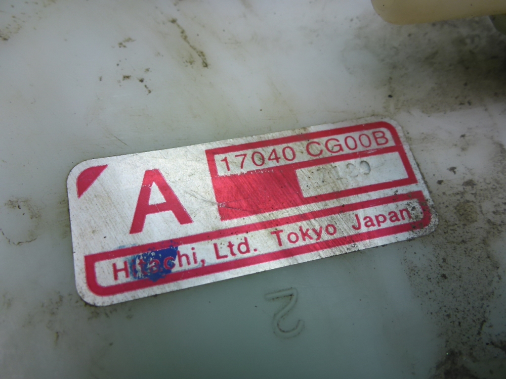 Насос топливный электрический