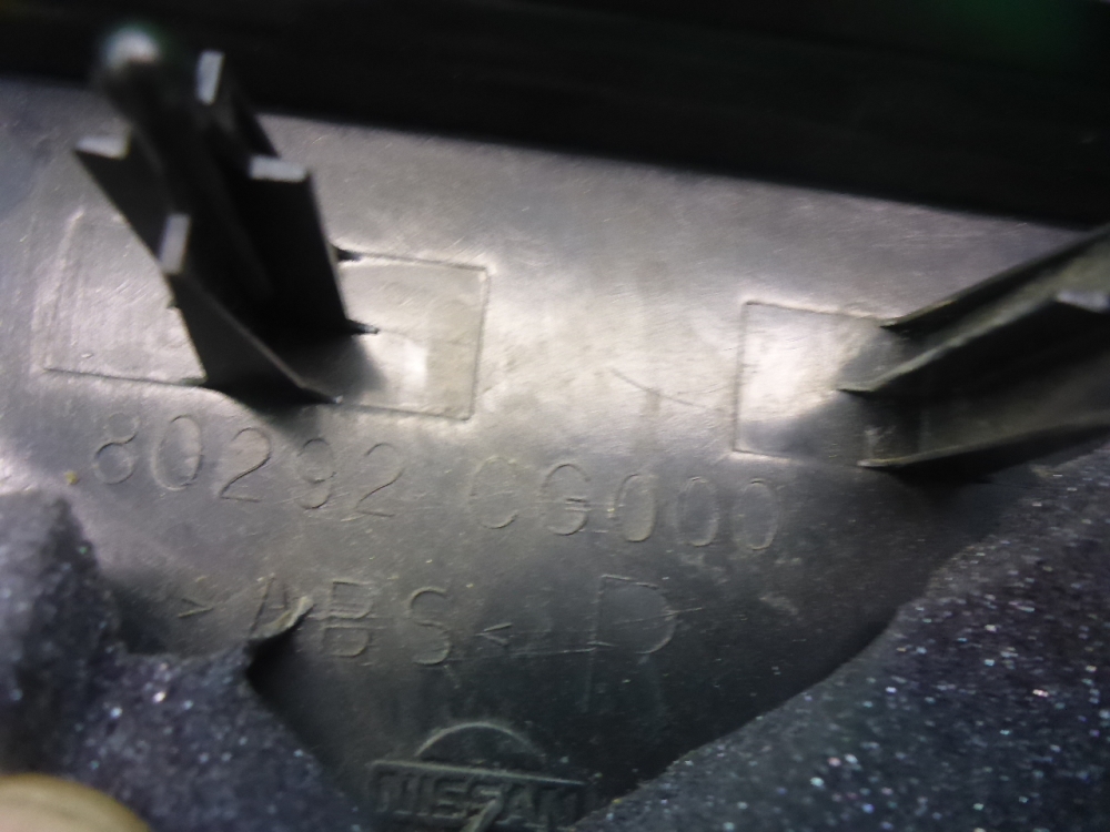 Накладка зеркала правого