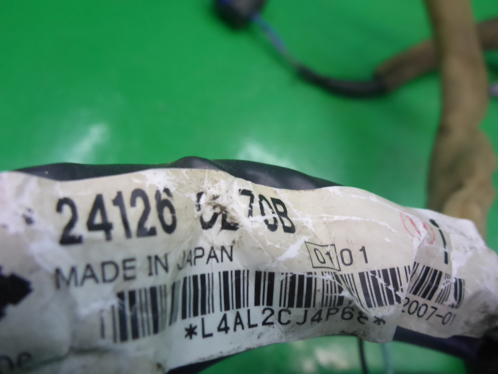 Проводка (коса)