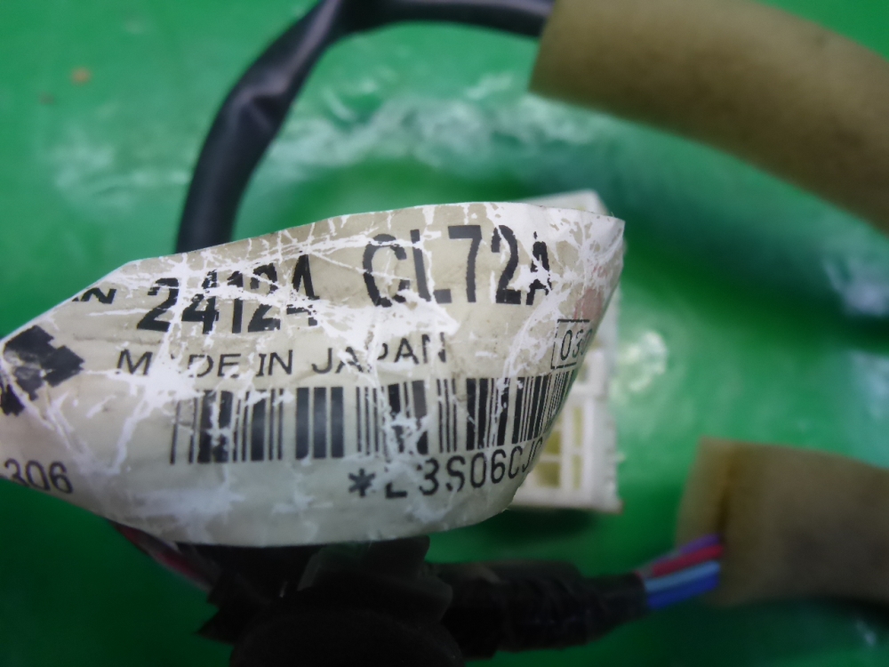 Проводка (коса)