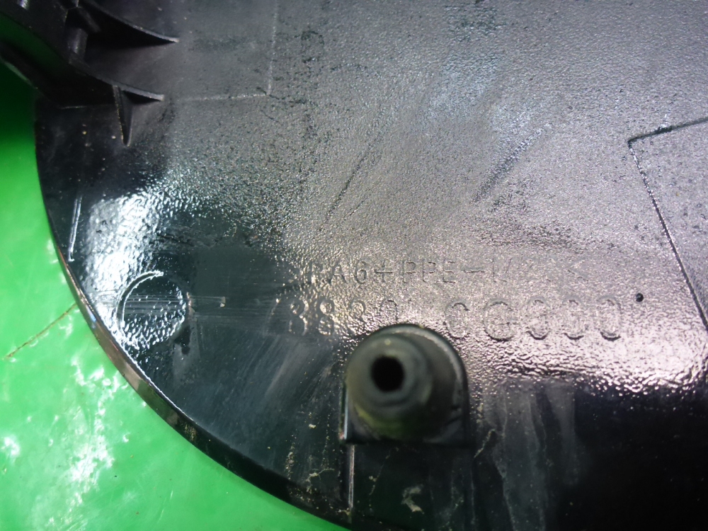 Лючок бензобака