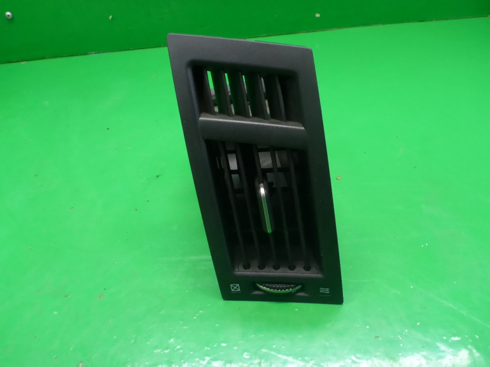 Дефлектор воздушный