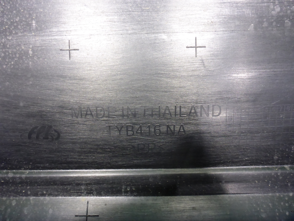 Бампер задний