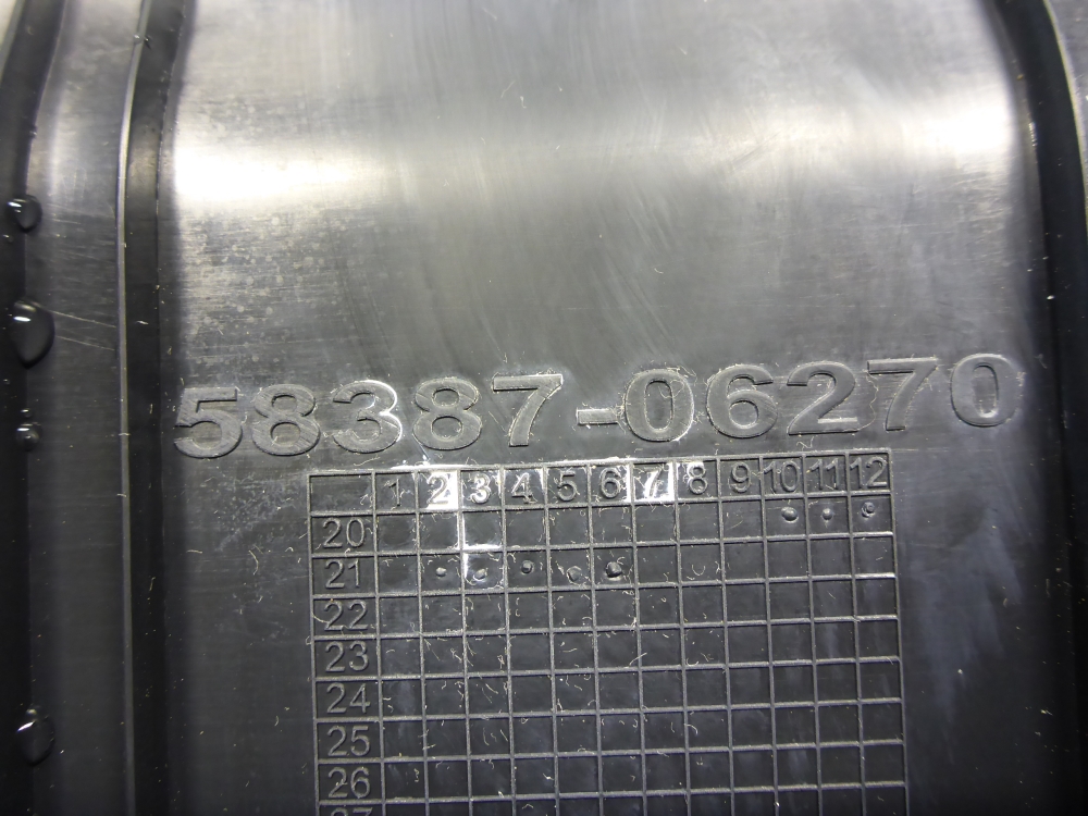 Обшивка багажника