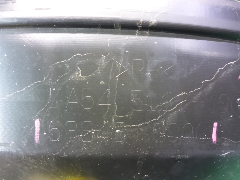 Локер передний левый