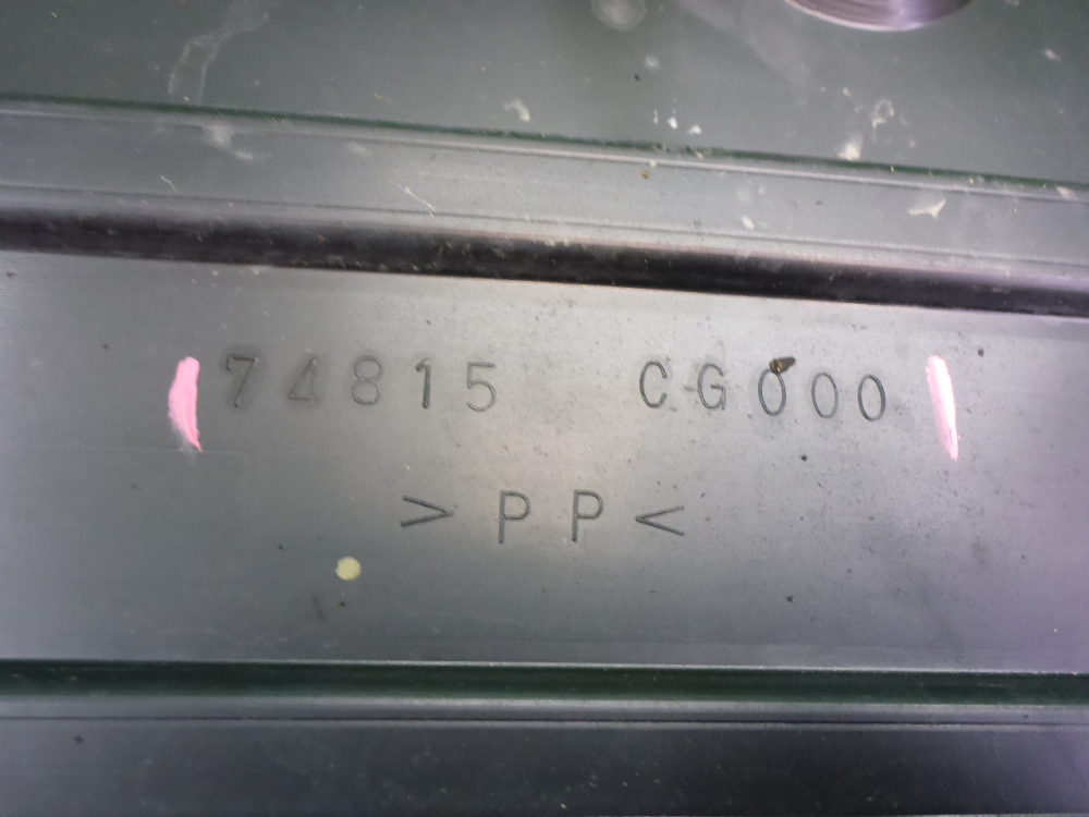 Защита антигравийная