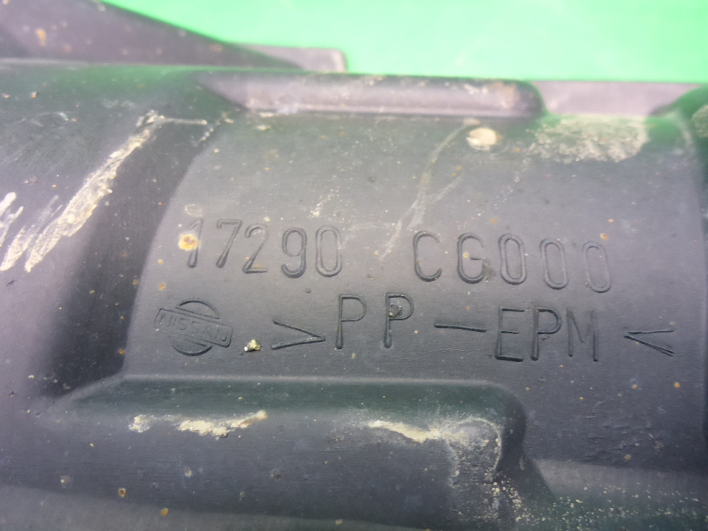 Пыльник (кузов наружные)