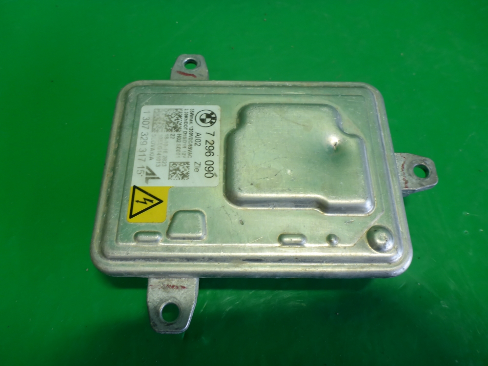 Блок ксеноновой лампы