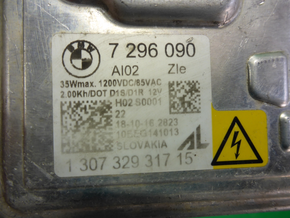 Блок ксеноновой лампы