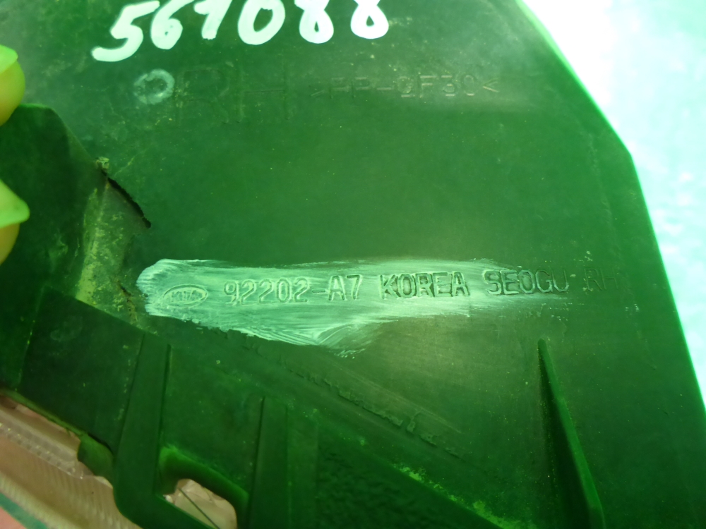 Фара противотуманная правая