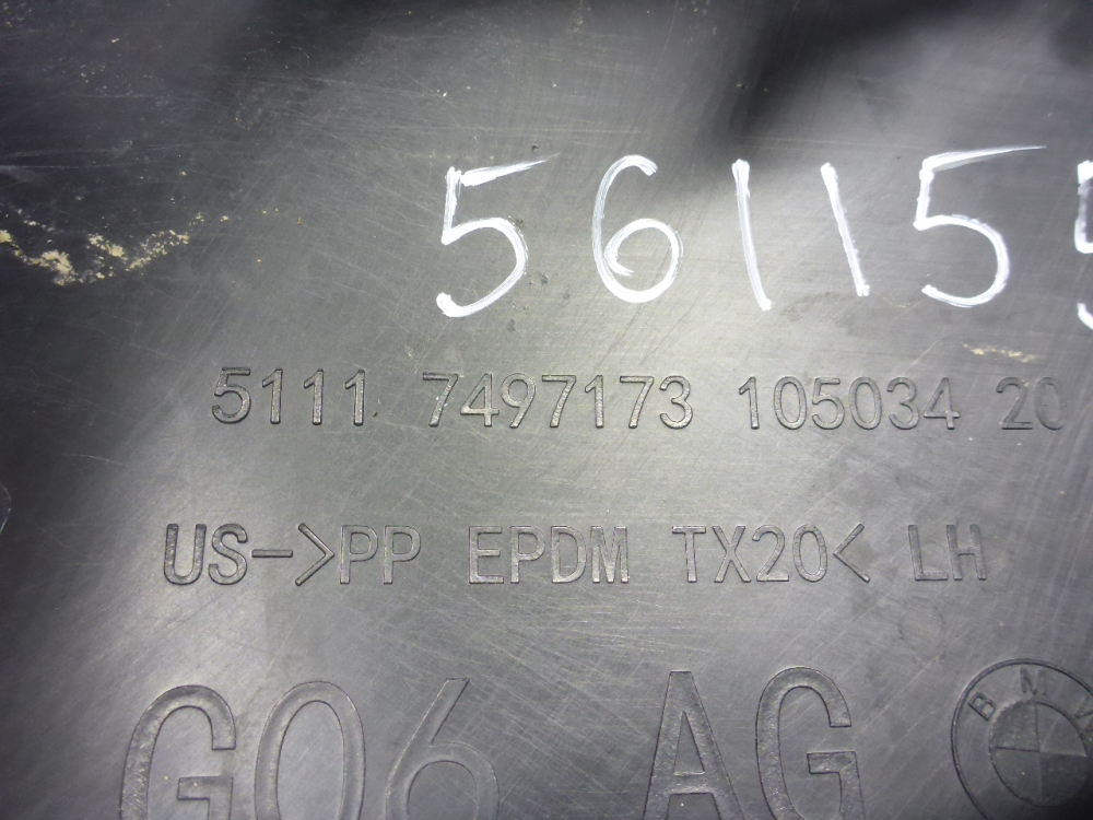 Накладка переднего бампера левая