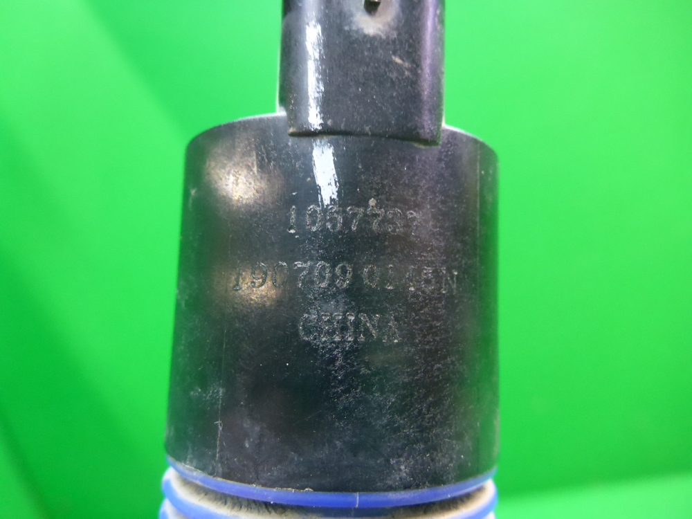 Насос омывателя