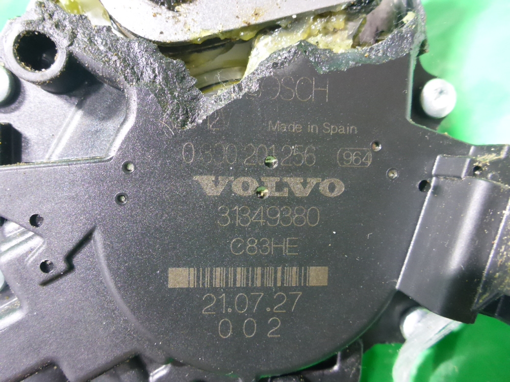 Моторчик стеклоочистителя задний