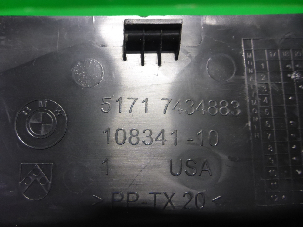 Решетка стеклоочистителей (Жабо)