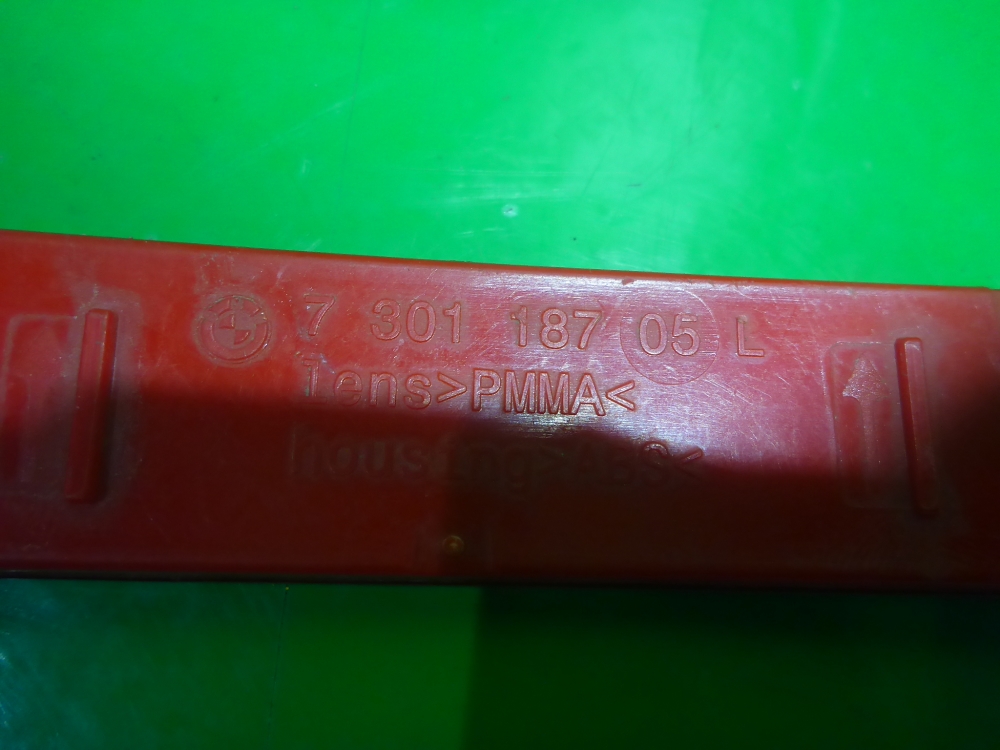 Отражатель в бампер задний левый