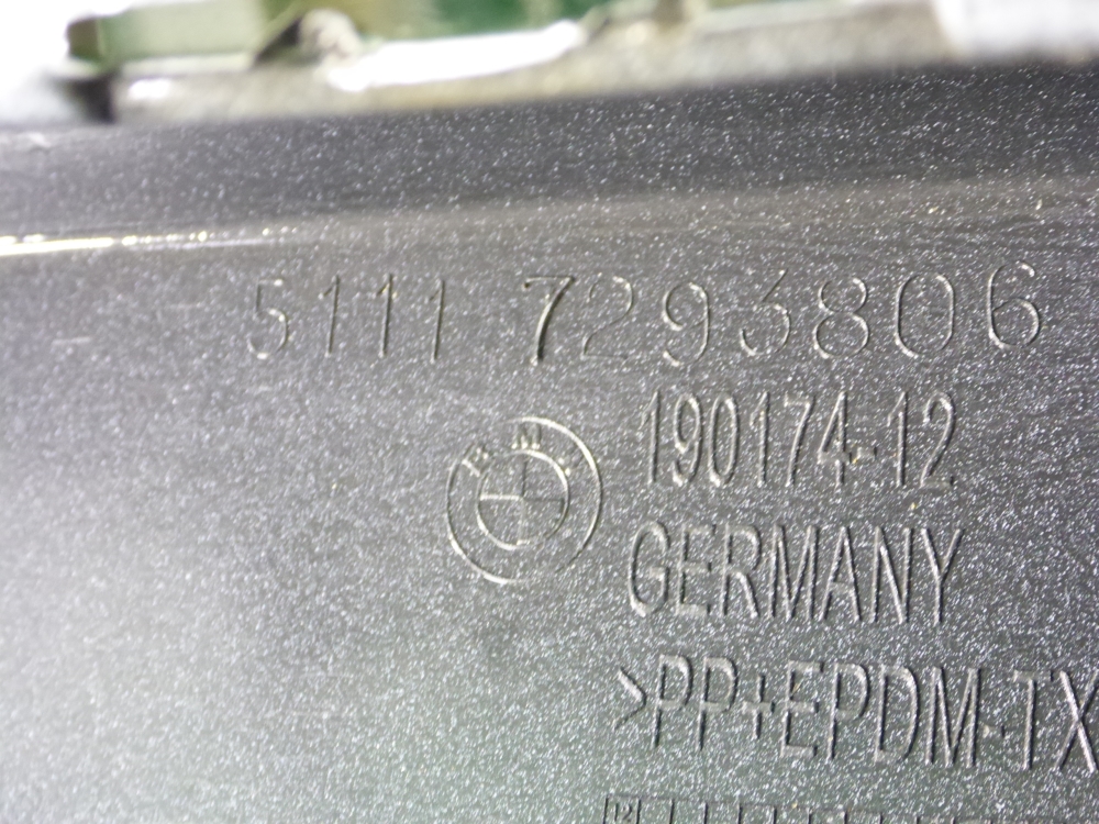 Бампер передний