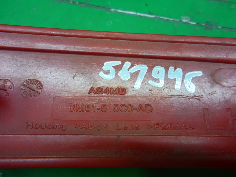 Отражатель в бампер задний левый