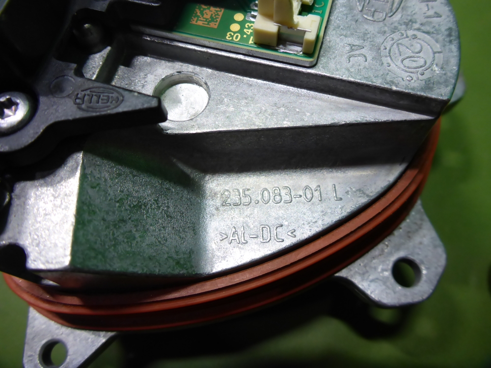 Блок ксеноновой лампы