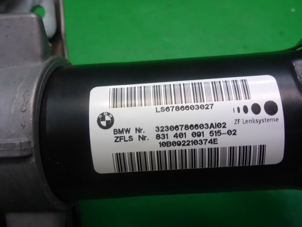 Колонка рулевая