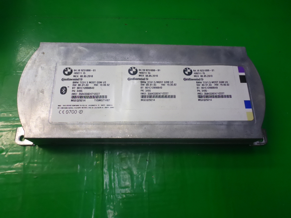 Блок электронный