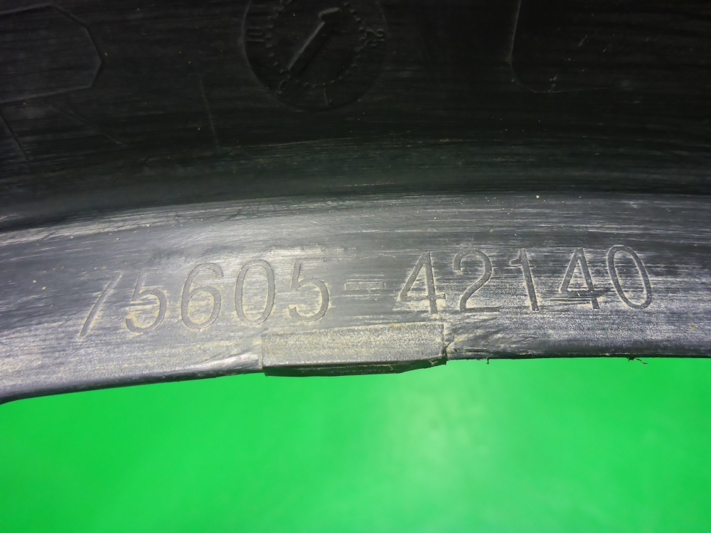 Накладка заднего крыла правого