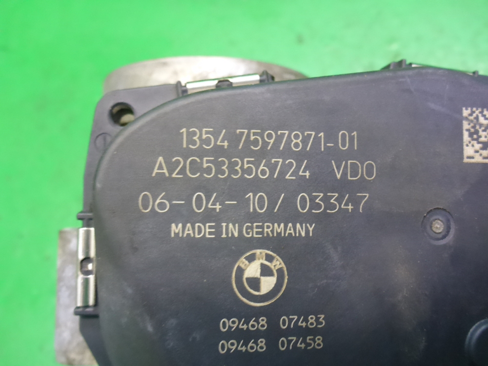 Заслонка дроссельная электрическая