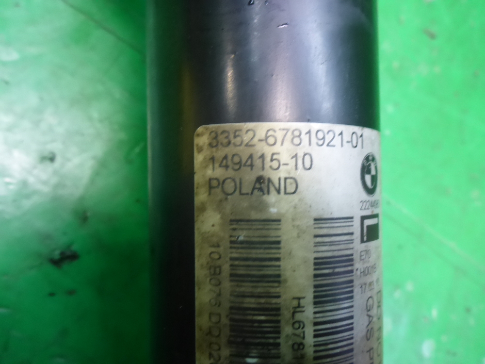 Амортизатор задний левый