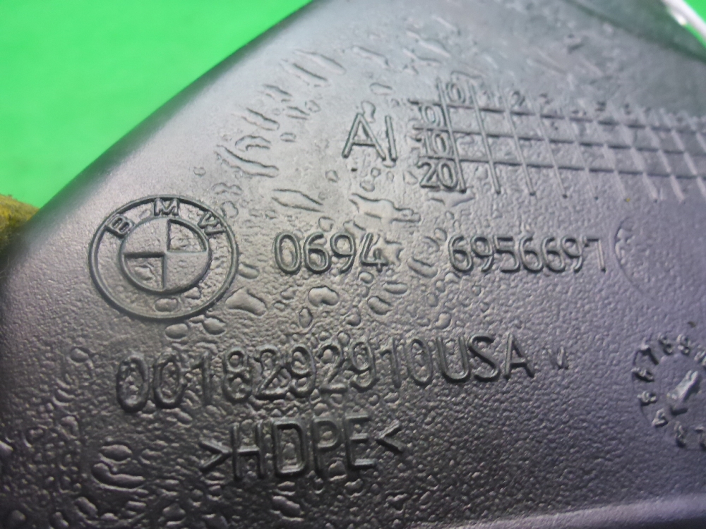 Воздуховод