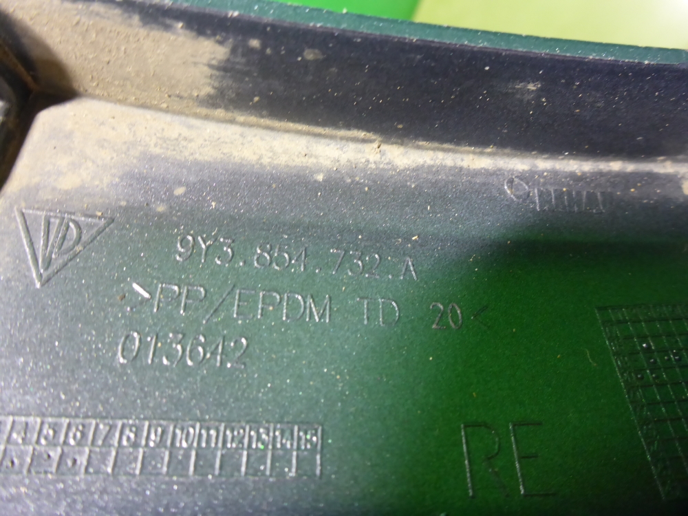 Накладка заднего крыла правого