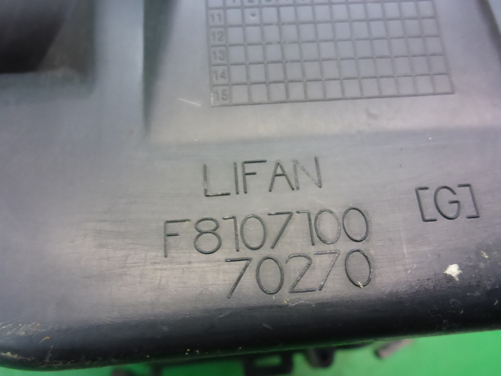 Корпус отопителя