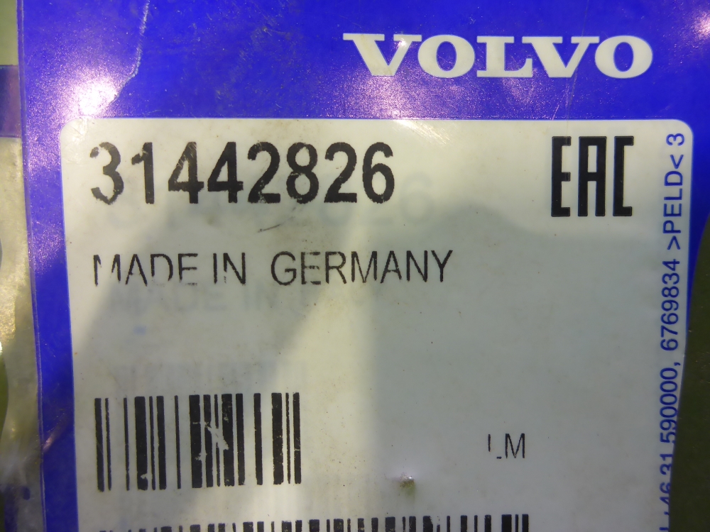 Молдинг лобового стекла