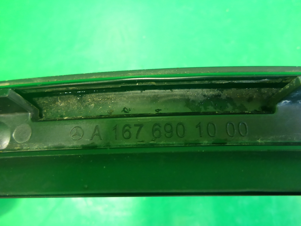 Молдинг лобового стекла