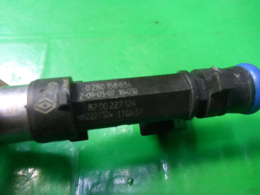 Форсунка инжекторная электрическая