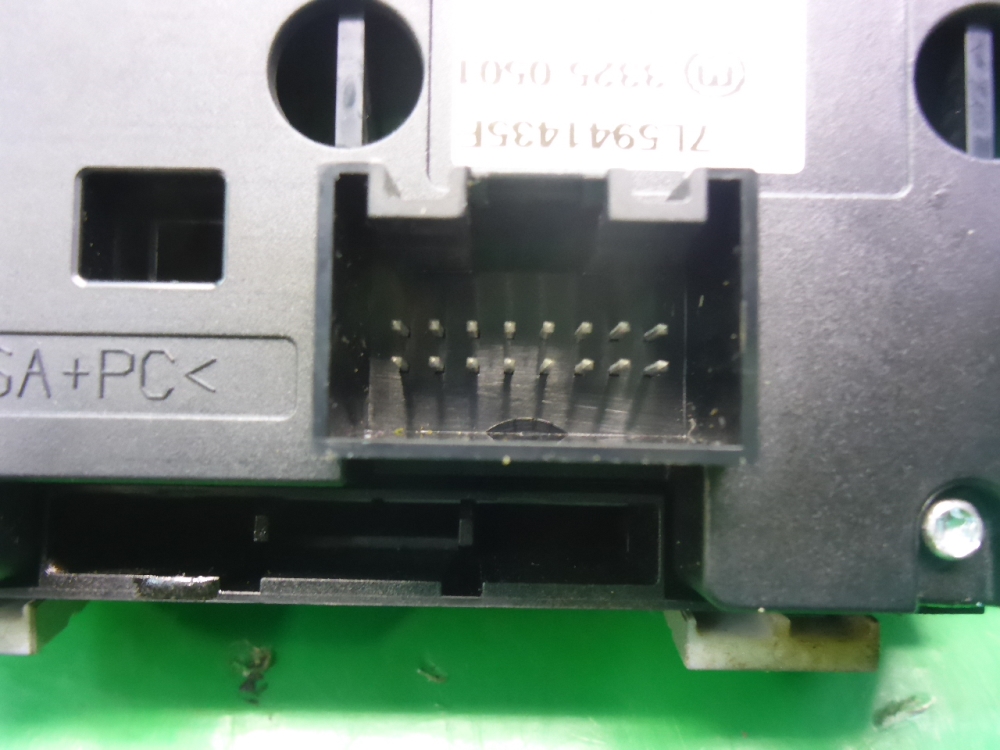 Блок кнопок