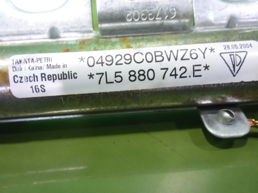 Подушка безопасности боковая (шторка)