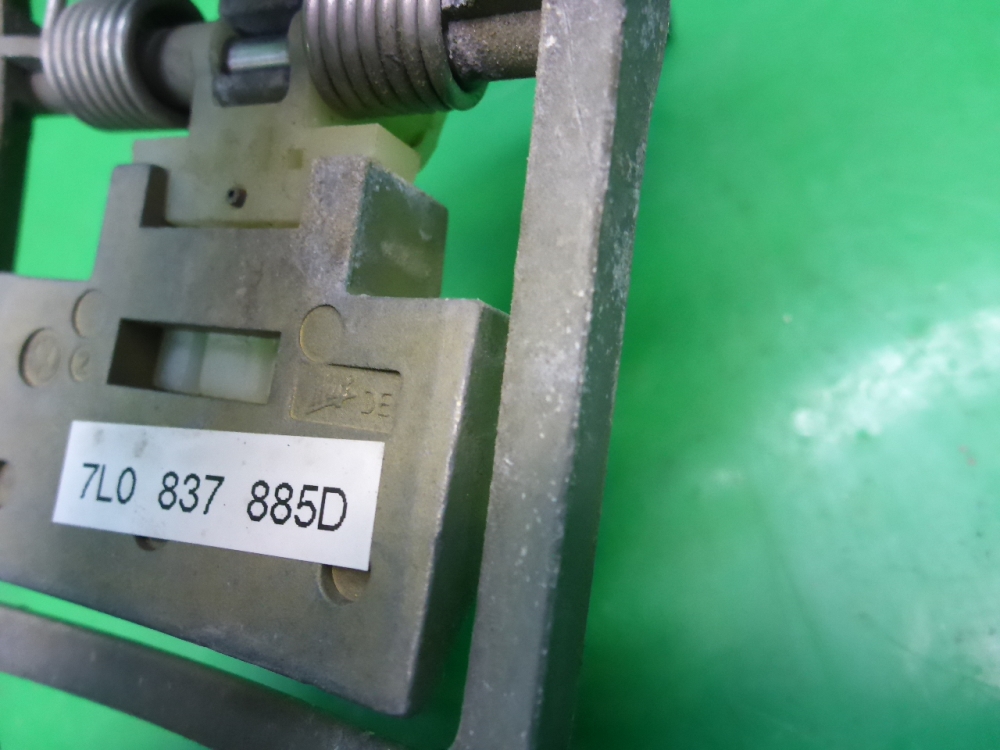 Ручка двери передней наружная левая