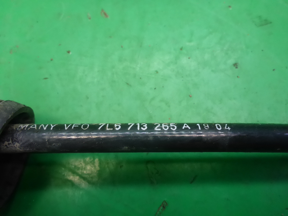 Трос КПП (выбора/переключения передач)