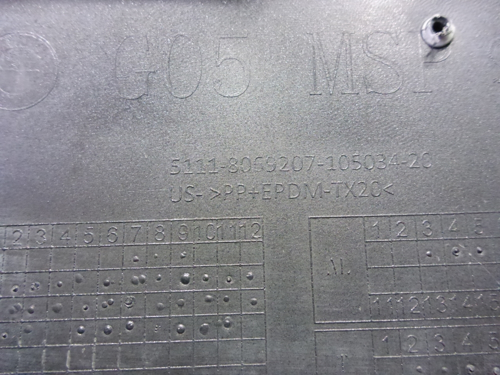 Бампер передний