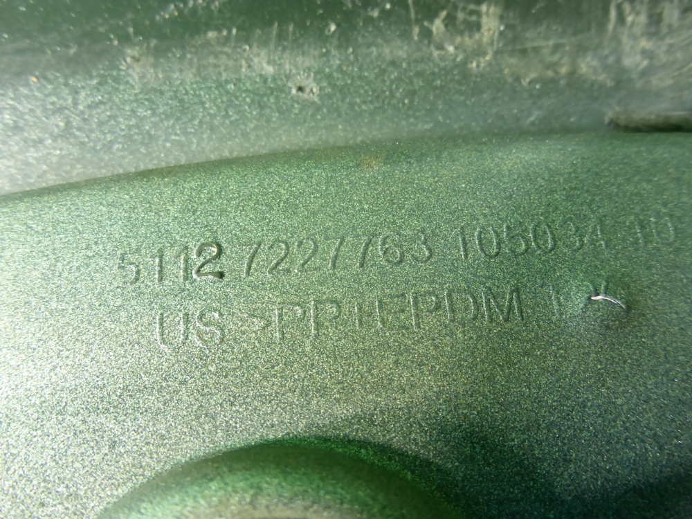 Бампер задний