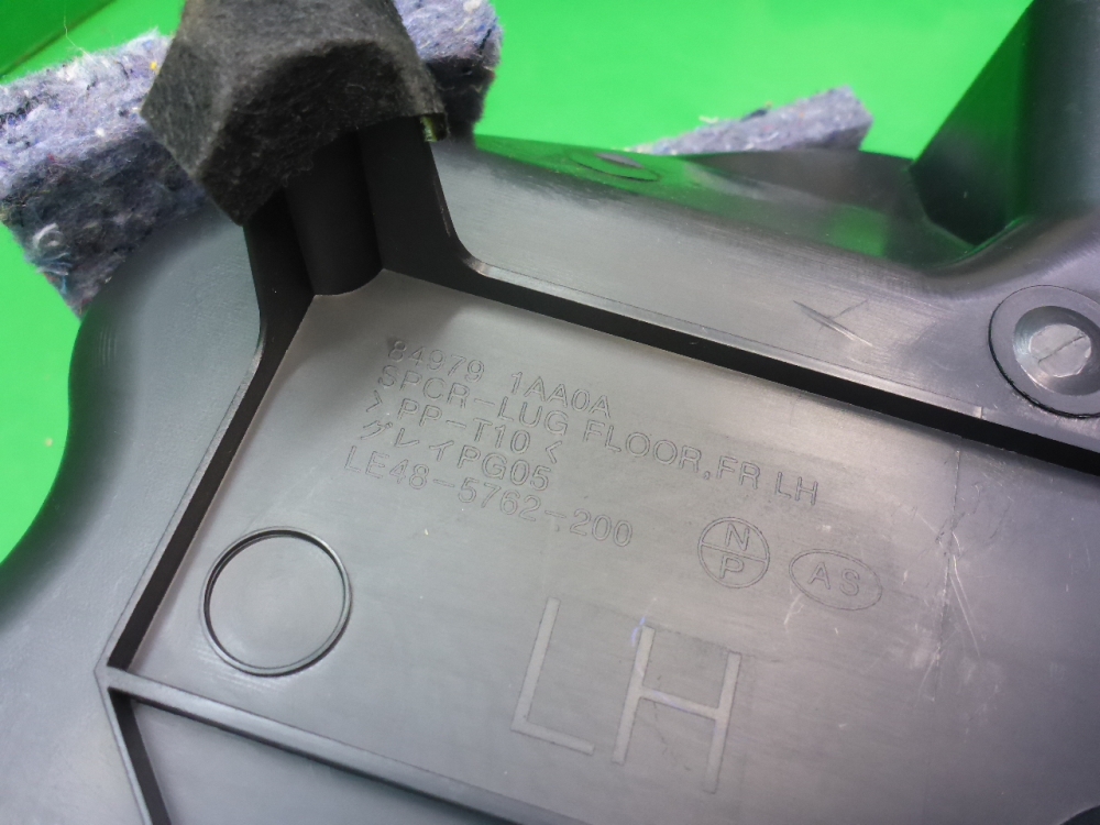 Ящик для инструментов