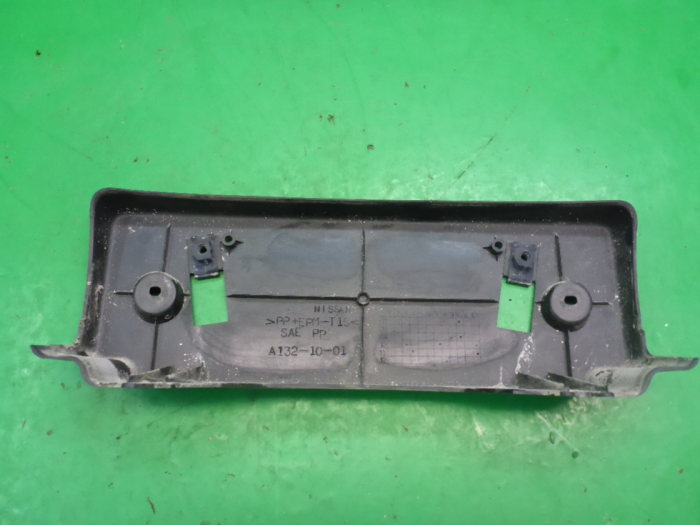 Рамка под номер