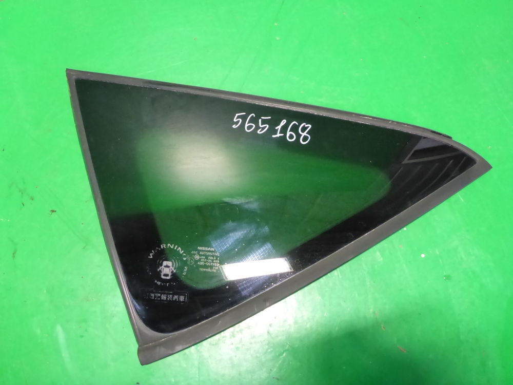 Стекло кузовное глухое левое