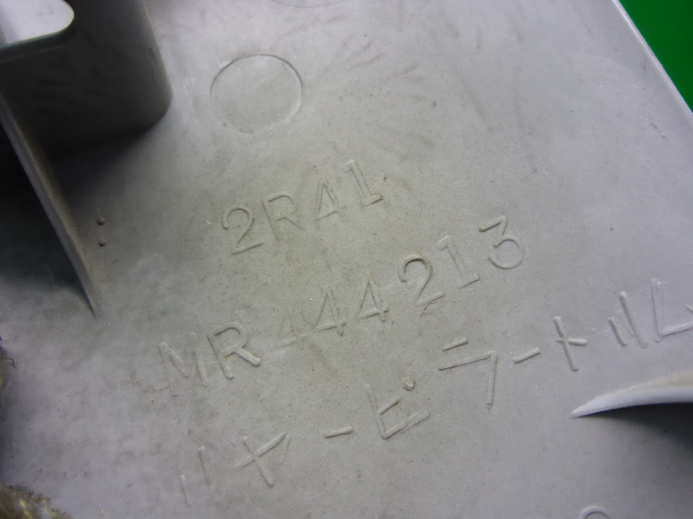 Обшивка стойки