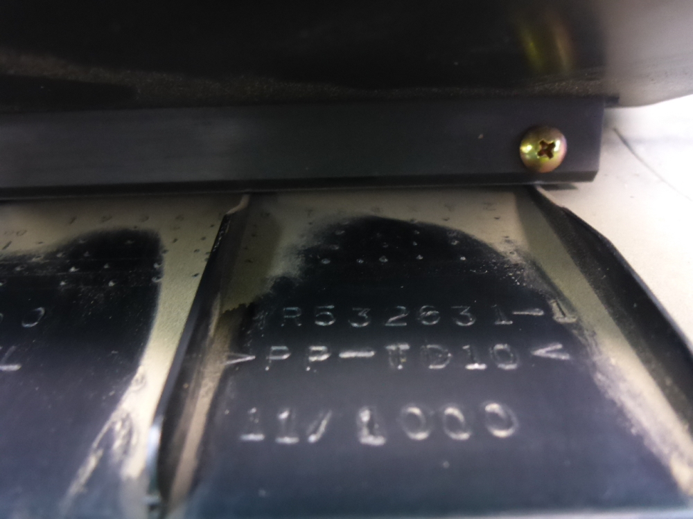 Ящик передней консоли