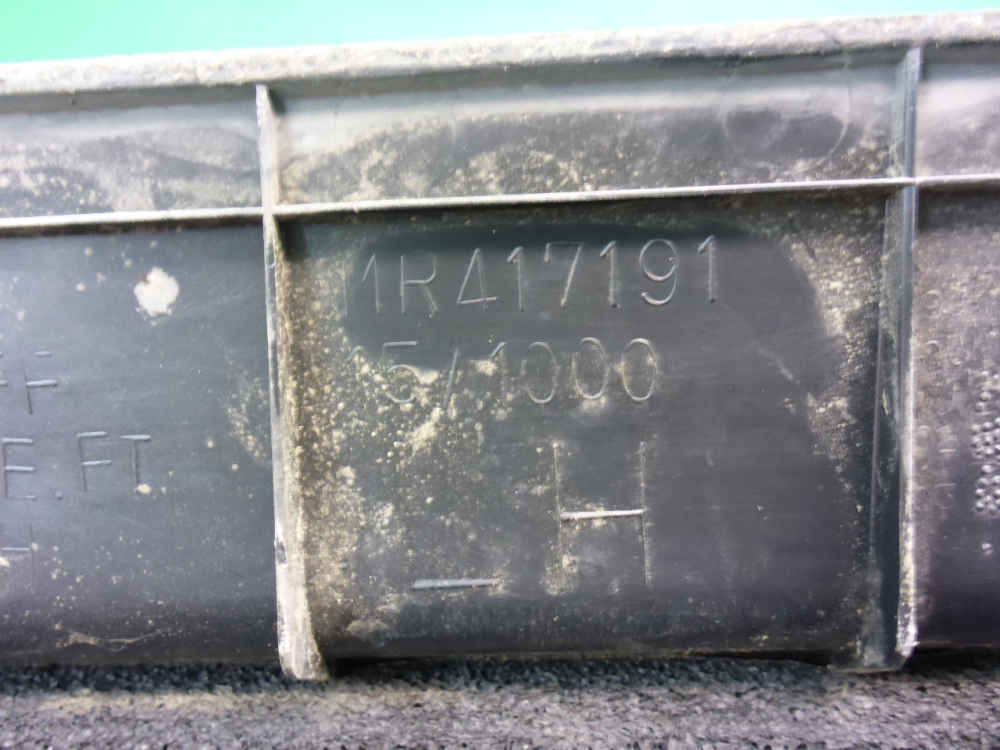 Накладка порога (внутренняя)